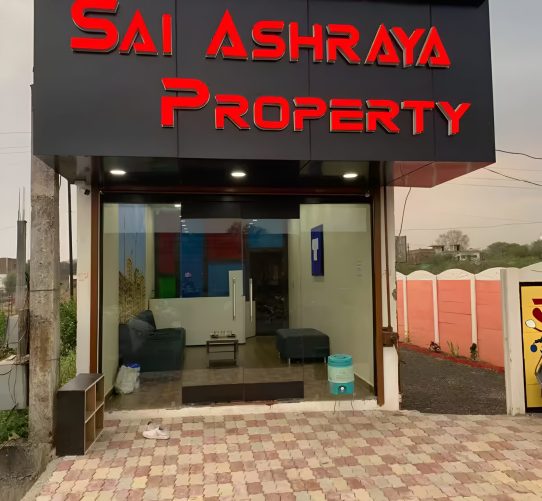 sai-ashraya-property-chhindwara-ho-chhindwara-builders-lcbht95feh-Picsart-AiImageEnhancer